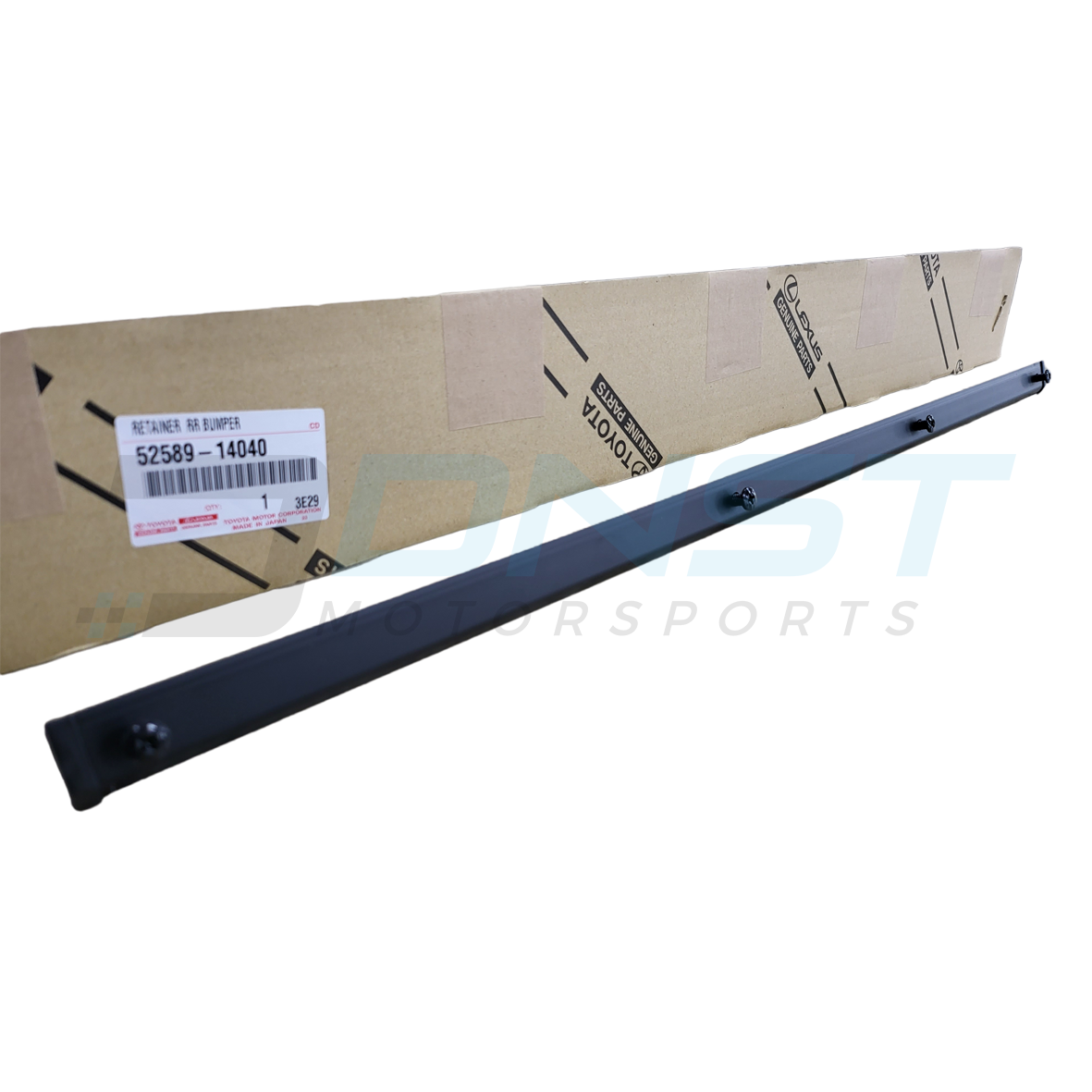 Genuine OEM Toyota Supra Rear Bumper Lower Retainer JZA80 - 52589-14040