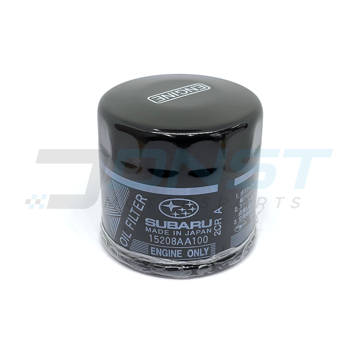 Genuine OEM Oil Filter (WRX / Impreza / Forester)
