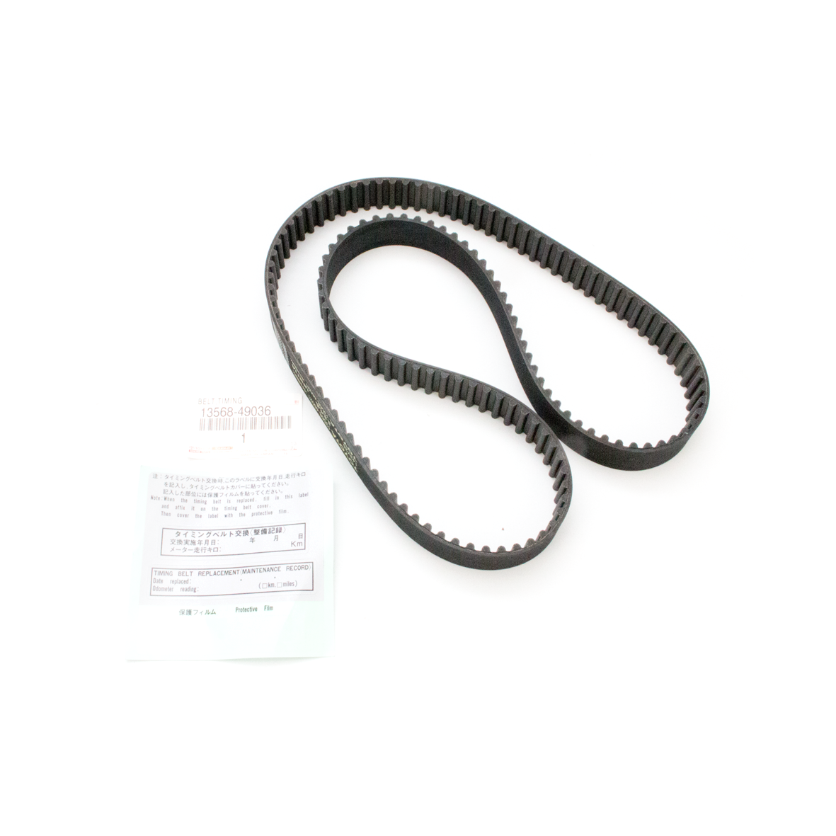 Genuine 2JZGE/GTE Timing Belt - DNST Motorsports