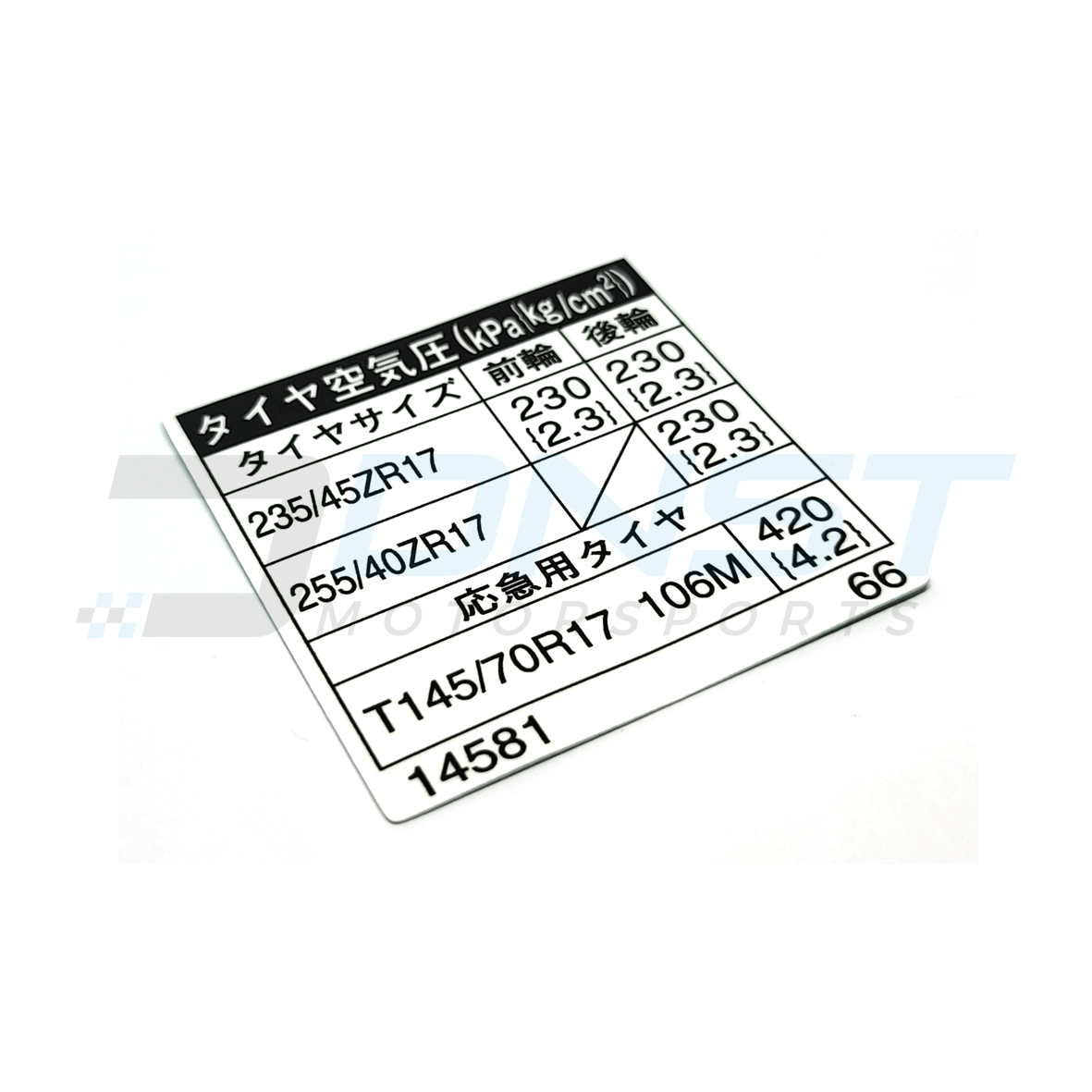 Genuine OEM Toyota Supra JZA80 Tyre Placard - 42661-14581